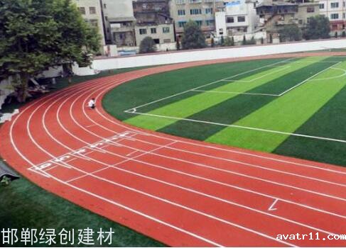 全塑型跑道面层